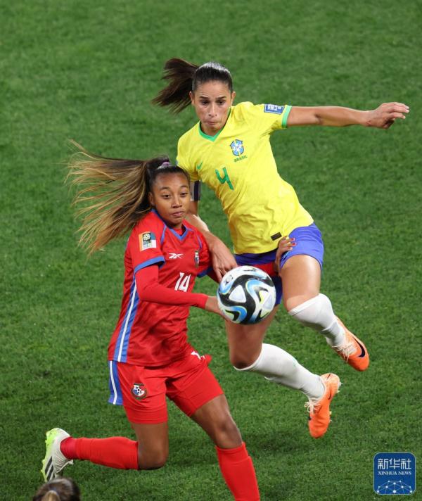 女足世界杯 | 巴西队胜巴拿马队