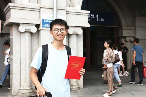 5折买火车票，录取通知书也能用！