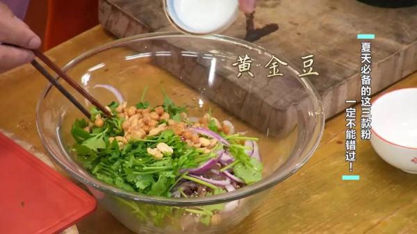 夏天开胃消暑,少不了这3款粉! 夏天开胃消暑,少不了这3款粉!