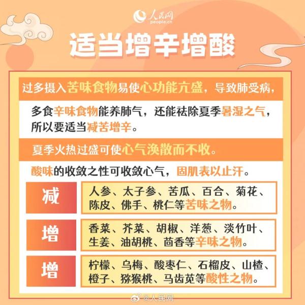 超强台风！大块头“杜苏芮”再升级！多地预警信号生效中，或在这登陆→