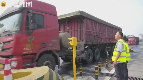 开通！陕西省首个！