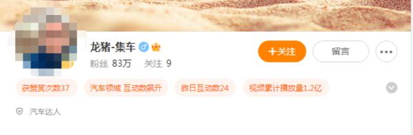 比亚迪起诉，索赔500万元！多家车企跟进→