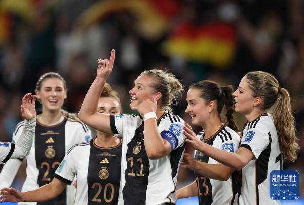 女足世界杯 | 德国队胜摩洛哥队