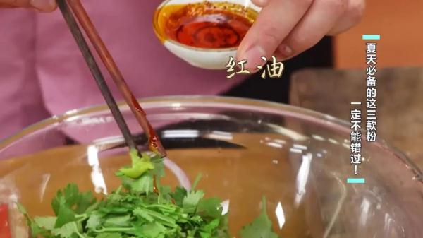 夏天开胃消暑,少不了这3款粉! 夏天开胃消暑,少不了这3款粉!