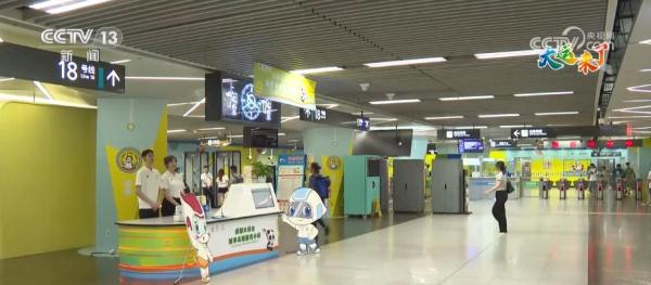 成都交通运输部门多种方式提升运力 全力保障市民游客出行 成都交通运输部门多种方式提升运力 全力保障市民游客出行