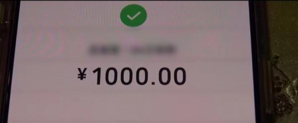 男子多次“含蟑螂”下馆子,要求商家十倍赔偿…警方:拘! 男子多次“含蟑螂”下馆子,要求商家十倍赔偿…警方:拘!