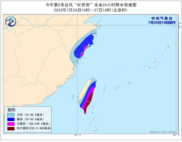 台风红色预警！厦门多个景区景点关闭！多趟航班取消、列车停运！