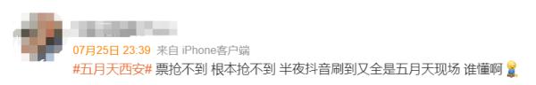 报价上百万，疯涨N倍…背后谁在赚钱？官方出手：加大打击力度