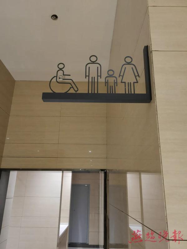 调查 | 您带娃遭遇过亲子尴尬吗 调查 | 您带娃遭遇过亲子尴尬吗