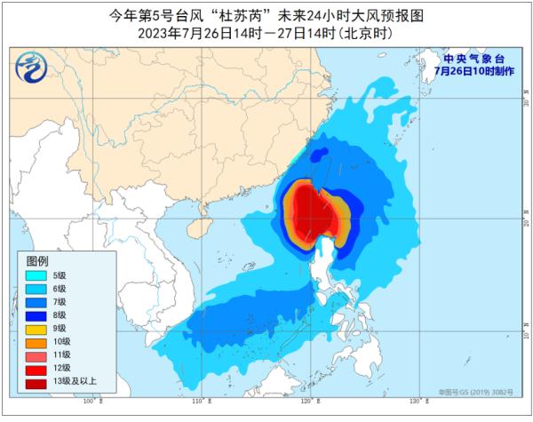 台风红色预警！厦门多个景区景点关闭！多趟航班取消、列车停运！