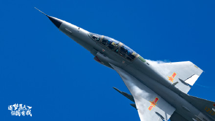 快收藏!长春航空展战机高清壁纸 快收藏!长春航空展战机高清壁纸