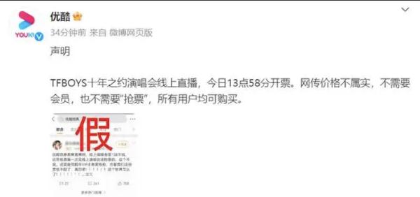 报价上百万，疯涨N倍…背后谁在赚钱？官方出手：加大打击力度