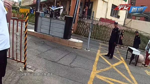 因一点小争执 女子怒气之下扇保安耳光被警方拘留