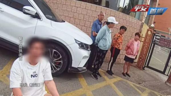 因一点小争执 女子怒气之下扇保安耳光被警方拘留