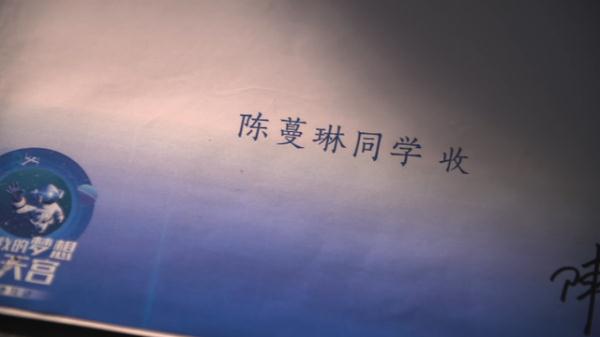 培才思报国！香港这所学校，几十年来初心不改