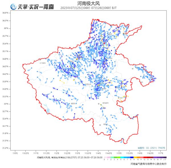 台风“杜苏芮”或将影响河南!多地迎大雨、局部暴雨 台风“杜苏芮”或将影响河南!多地迎大雨、局部暴雨