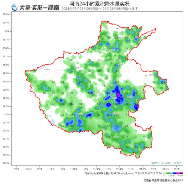 台风“杜苏芮”或将影响河南!多地迎大雨、局部暴雨 台风“杜苏芮”或将影响河南!多地迎大雨、局部暴雨