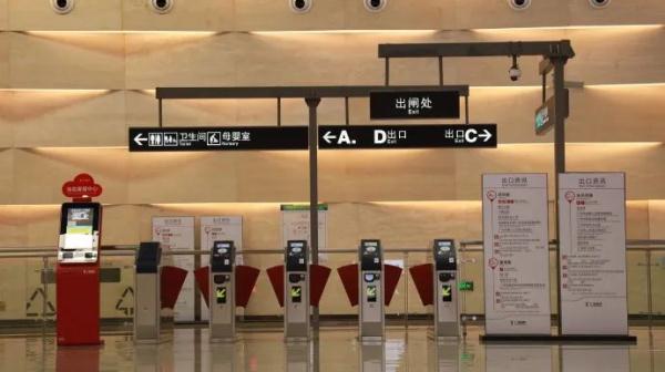 广州地铁，上新了！