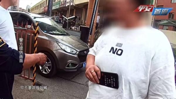 因一点小争执 女子怒气之下扇保安耳光被警方拘留