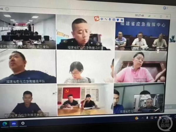 台风“杜苏芮”将登陆,厦门安能、曙光等应急队伍进入备战状态 台风“杜苏芮”将登陆,厦门安能、曙光等应急队伍进入备战状态