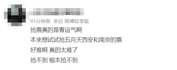报价上百万，疯涨N倍…背后谁在赚钱？官方出手：加大打击力度