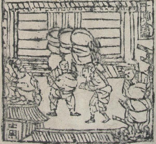 1000年前的纸币，都咋防伪呢？
