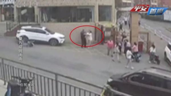 因一点小争执 女子怒气之下扇保安耳光被警方拘留