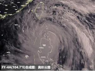 山东发重要预报！济南等10市强对流天气+明显雷电！下班早回家！