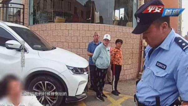 因一点小争执 女子怒气之下扇保安耳光被警方拘留