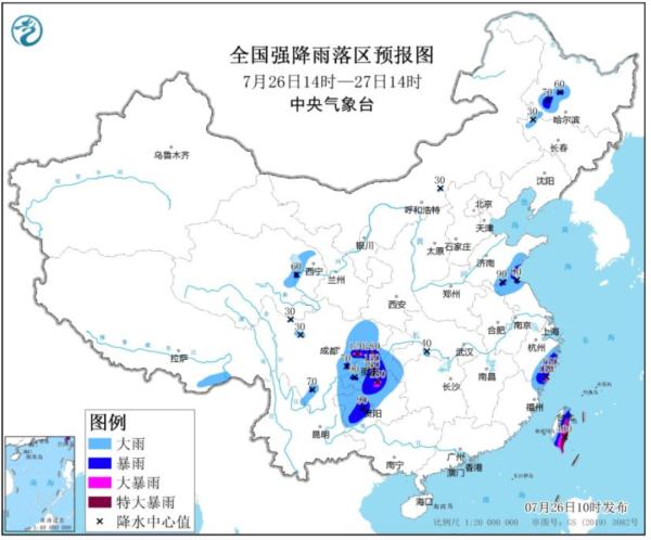 今年首个台风红色预警发布！多地紧急通知：停课，景区停止开放