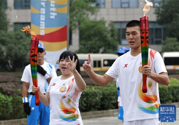 成都第31届世界大学生夏季运动会火炬传递圆满成功