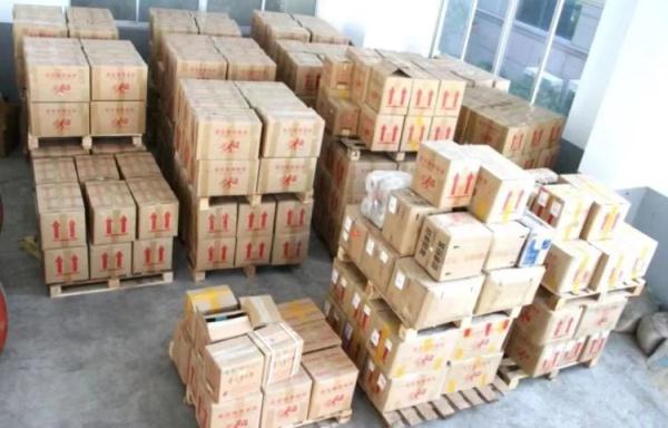 半价就能买到“飞天茅台”？团伙两个月兜售1100余箱假茅台获刑