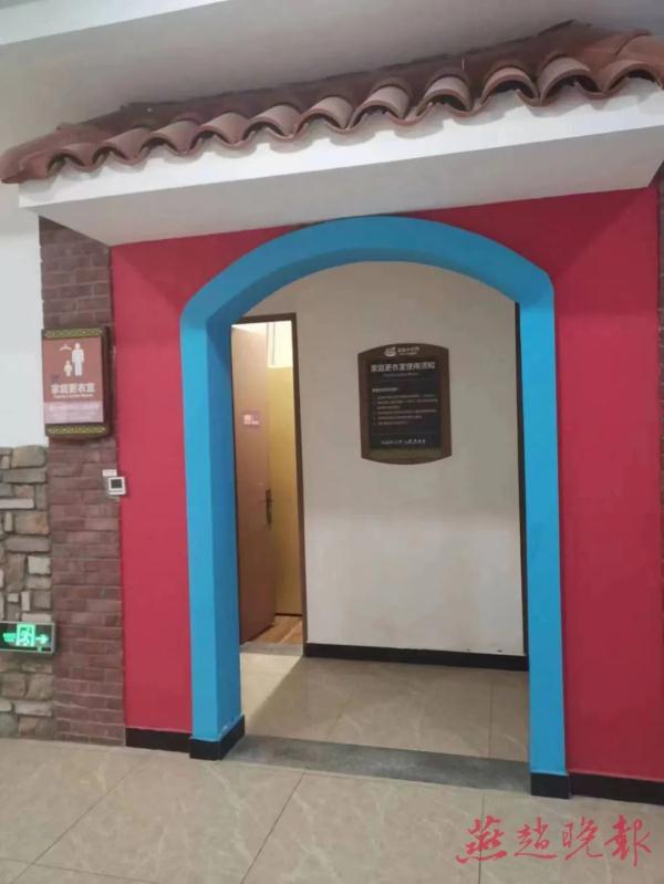 调查 | 您带娃遭遇过亲子尴尬吗 调查 | 您带娃遭遇过亲子尴尬吗