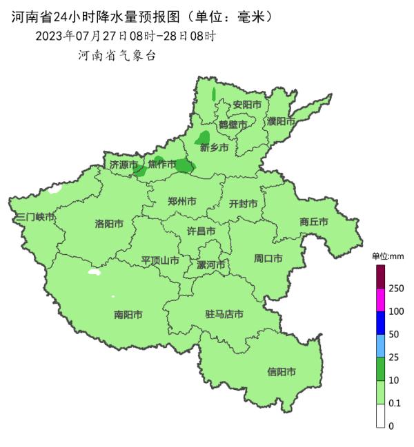 台风“杜苏芮”或将影响河南!多地迎大雨、局部暴雨 台风“杜苏芮”或将影响河南!多地迎大雨、局部暴雨
