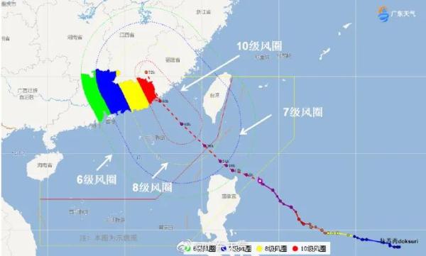 或为近10年来最强!列车停运、景区关闭,广州将有中雷雨局部暴雨 或为近10年来最强!列车停运、景区关闭,广州将有中雷雨局部暴雨