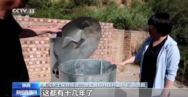 国家水土保持监测站点优化布局工程启动 198座站点升级改造