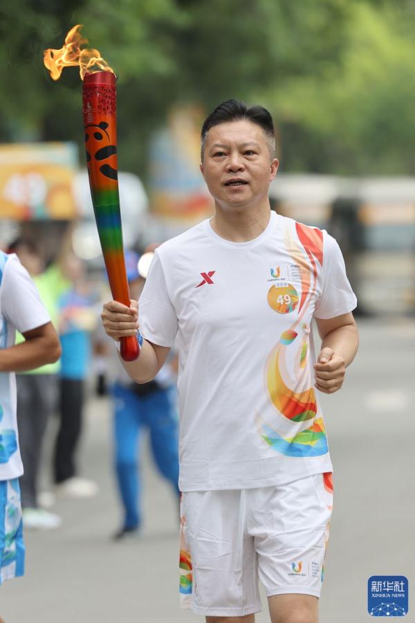 成都第31届世界大学生夏季运动会火炬传递圆满成功