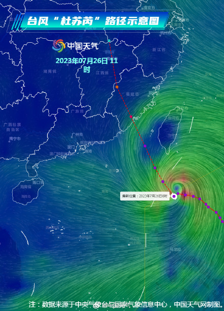 警惕!!厦门处于台风危险半圆 警惕!!厦门处于台风危险半圆