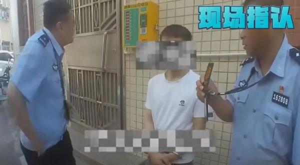 广东一男子刺死女友潜逃16年被抓，利用他人卫生证生活