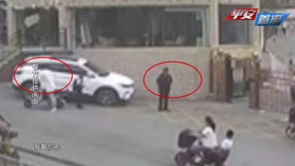 因一点小争执 女子怒气之下扇保安耳光被警方拘留