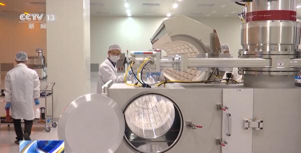 上半年地方国企投资拉动作用明显 研发经费同比增长20.5%