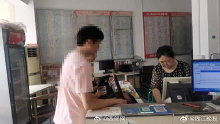 出道即巅峰！浙江00后人生第一次买彩票中914万