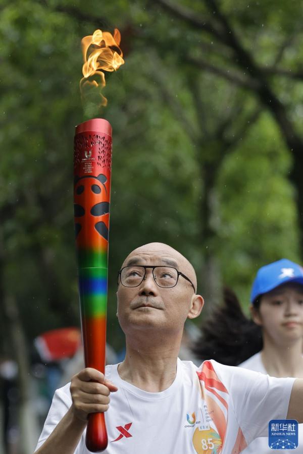 成都第31届世界大学生夏季运动会火炬传递圆满成功