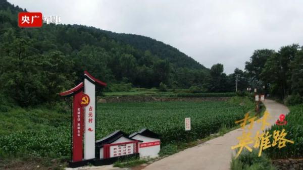 双腿被炸断还坚持战斗，27岁的英雄孙占元拉响手雷与敌人同归于尽