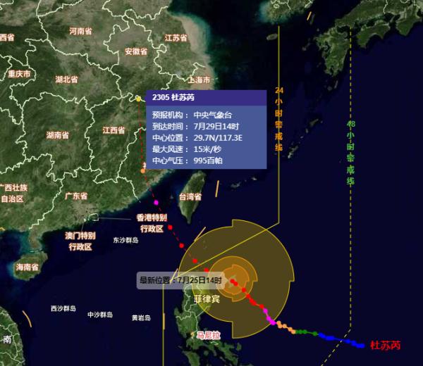 红色预警!超强台风将影响安徽 红色预警!超强台风将影响安徽