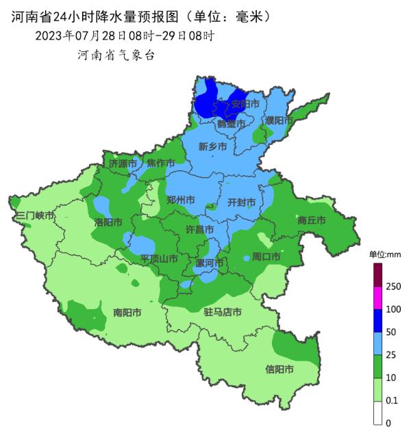 台风“杜苏芮”或将影响河南!多地迎大雨、局部暴雨 台风“杜苏芮”或将影响河南!多地迎大雨、局部暴雨