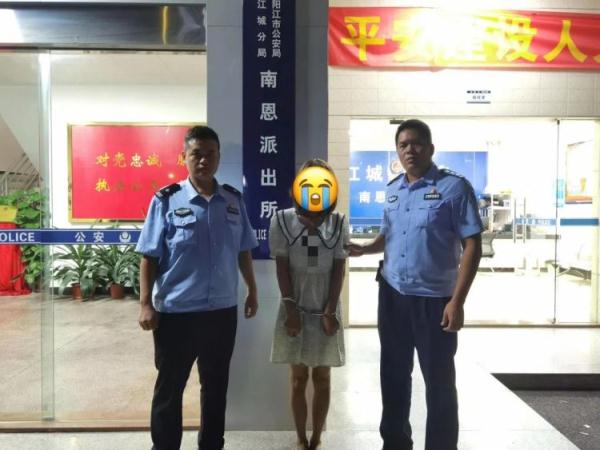 辣眼睛！39岁大叔男扮女装站街“接客”，“出摊”当晚就被抓了