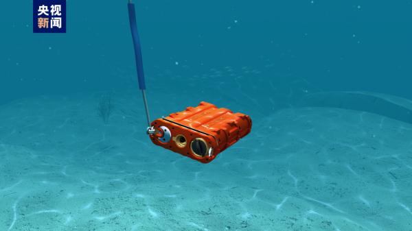 我国自研海底地震勘探采集装备获突破 我国自研海底地震勘探采集装备获突破