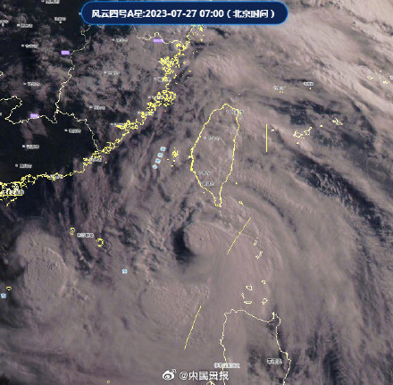 台风杜苏芮强度仍在增强！收好杜苏芮路径预报图