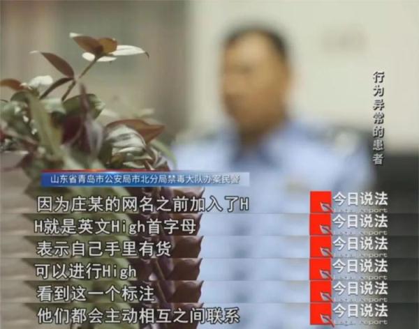 神志不清、语无伦次，患者因检测结果跟医生争吵，“纠纷”背后另有隐情……